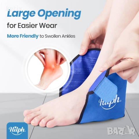 Леден компрес за глезен Hilph, снимка 3 - Други - 52947352