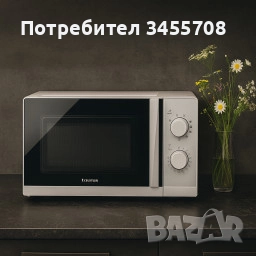 Микровълнова с грил, снимка 1