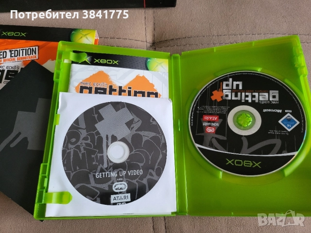 Marc Ecko's Getting Up: Contents Under Pressure Limited Edition, снимка 6 - Игри за Xbox - 51883928