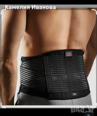 Масажен акупунктурен матрак за мускулни болки,писалка,Ортопедичен колан , снимка 3 - Матраци - 51042076