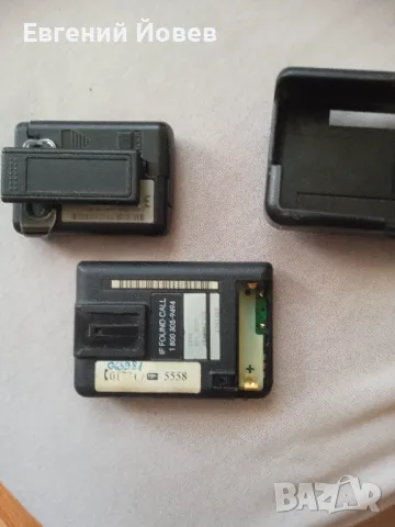 Пейджари 10 лева