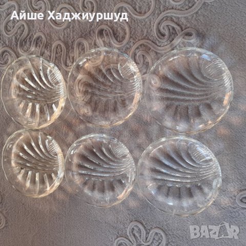 Малки чинийки, снимка 1