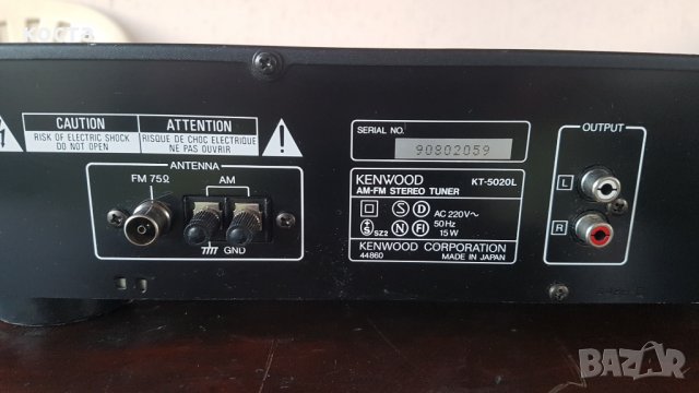 Kenwood KT-5020L, снимка 6 - Ресийвъри, усилватели, смесителни пултове - 27869104