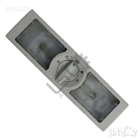 Плафон Volkswagen Touran II 2011-2015 ID:145819