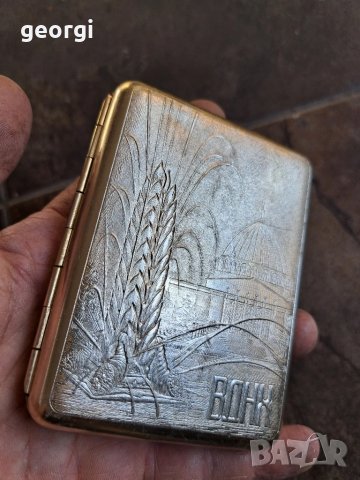 ретро руска алуминиева табакера     26/3, снимка 2 - Колекции - 50758010