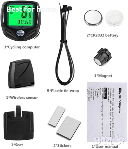 Велосипеден скоростомер и одометър, снимка 7 - Друга електроника - 49891709