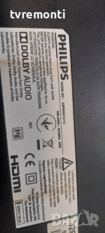 Основна платка TP.MS3463S.PB755 от телевизор PHILIPS 32PHS4012/12, снимка 6 - Части и Платки - 37186139