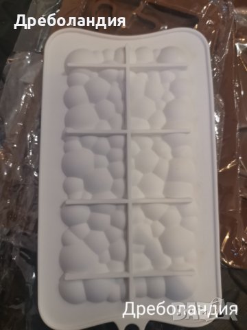 Молдове за шоколад, снимка 2 - Форми - 37819069