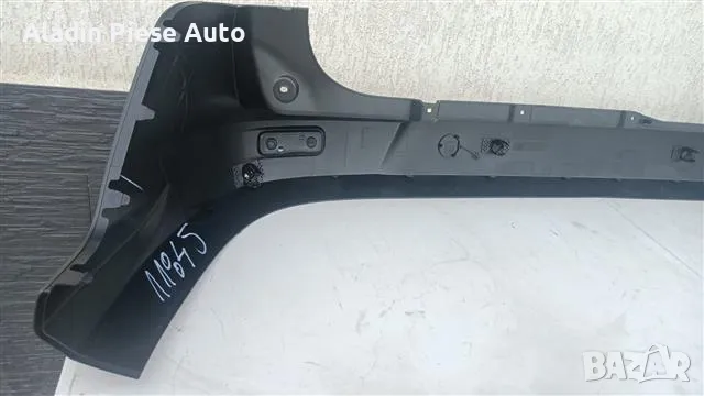 Задна броня Ford Transit Connect година 2013 2014 2015 2016 2017 2018 2019 2020 код KT1B-17K823-A , снимка 6 - Аксесоари и консумативи - 50346537