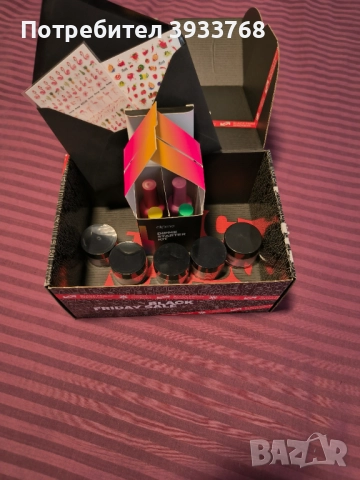 Лакове на марката dipme!, снимка 2 - Продукти за маникюр - 52789765