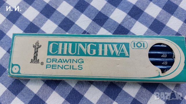Стари моливи 