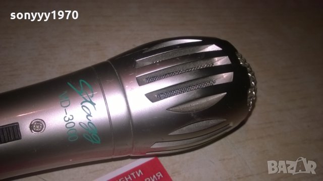 stagg professional microphone-метален-внос франция, снимка 9 - Микрофони - 27737691