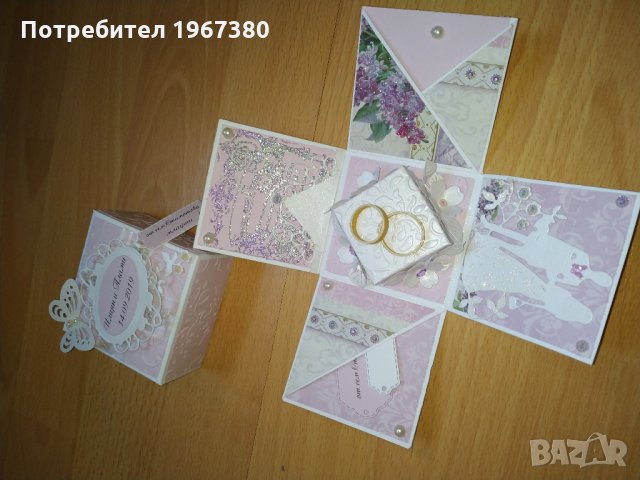 Експлодираща кутия за сватба "Люляк", снимка 13 - Подаръци за сватба - 26470166