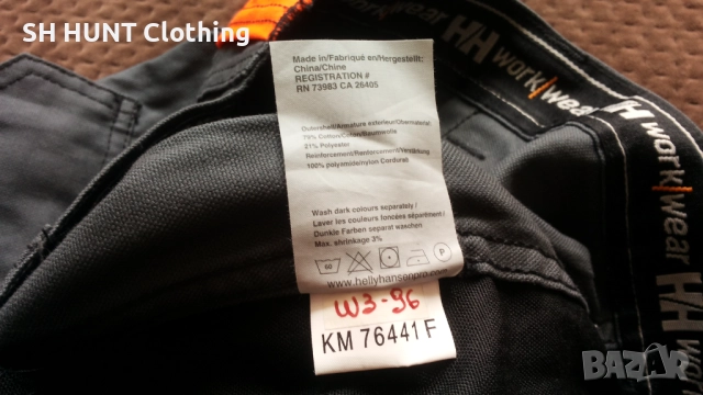 Helly Hansen 76441 Work Wear Trouset размер 56 / XXL работен панталон W3-96, снимка 18 - Панталони - 51993946