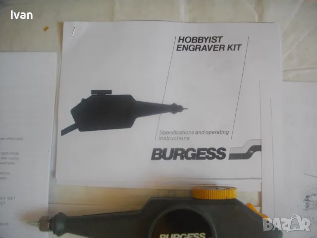 АНГЛИЙСКА ЕЛЕКТРИЧЕСКА ГРАВЬОРКА ГРАВЬОР ЗА ГРАВИРАНЕ РАЗЛИЧНИ ПОВЪРХНОСТИ BURGESS, снимка 3 - Инструменти за гравиране - 47942687