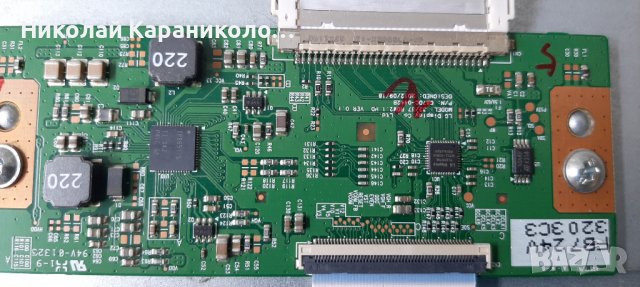 Продавам Power board-17IPS19-5 и T.con - 6870C-0442B от тв.HITACHI 32HXC01, снимка 10 - Телевизори - 37690049