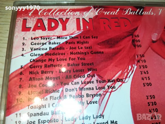 ⭐️LADY IN RED VOLUME2 CD 0210221410, снимка 10 - CD дискове - 38191219