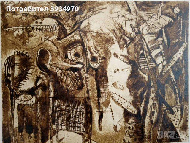 Картина Проф. Йохан Йотов, снимка 2 - Картини - 43651984