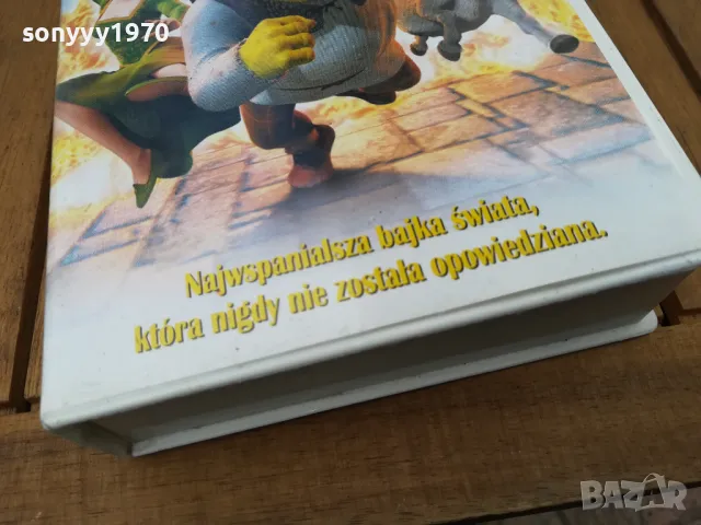 SHREK-VHS VIDEO TAPE 0705251625, снимка 8 - Други жанрове - 50192690