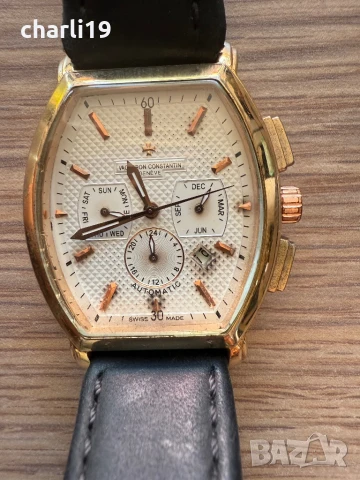 Мъжки часовник VACHERIN CONSTANTIN
