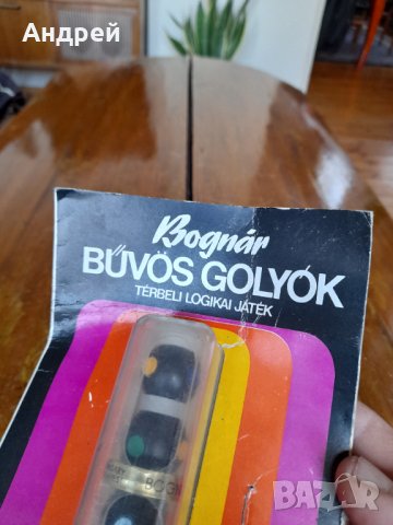 Стара играчка за подреждане,редене #10, снимка 2 - Антикварни и старинни предмети - 39650482