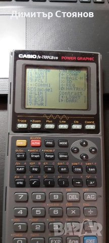 Продавам графичен научен програмируем калкулатор Casio fx-7700G., снимка 6 - Друга електроника - 48462132