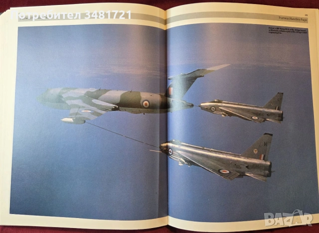 The Encyclopedia of British Military Aircraft, снимка 13 - Енциклопедии, справочници - 53521898