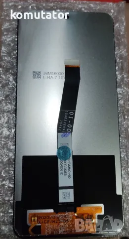 дисплей Xiaomi Redmi note 9S,9PRO