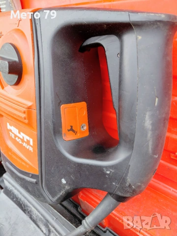 Hilti TE 40-AVR Перфоратор , снимка 4 - Други инструменти - 53607177