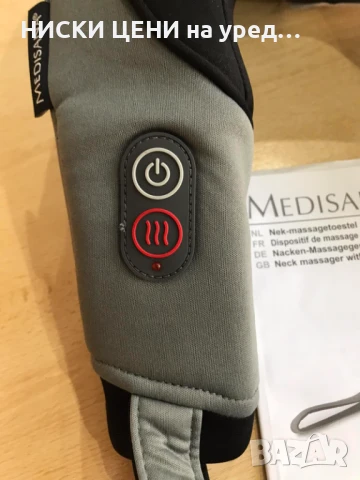 Масажьор за врат с високоговорител MEDISANA, снимка 3 - Масажори - 51101104