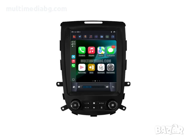 Hyundai Santa Fe 2 2006 - 2012 9.7 Мултимедия Навигация Android