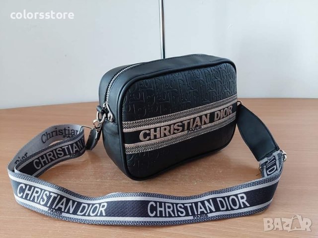 Чанта Christian Dior  код SM 418, снимка 3 - Чанти - 34038225