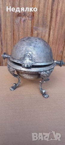 Стар немски съд за масло или хайвер Krupp, снимка 5 - Антикварни и старинни предмети - 42974617