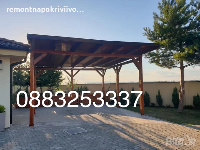 Дървени веранди,навеси, беседки,, снимка 7 - Ремонти на къщи - 49938597