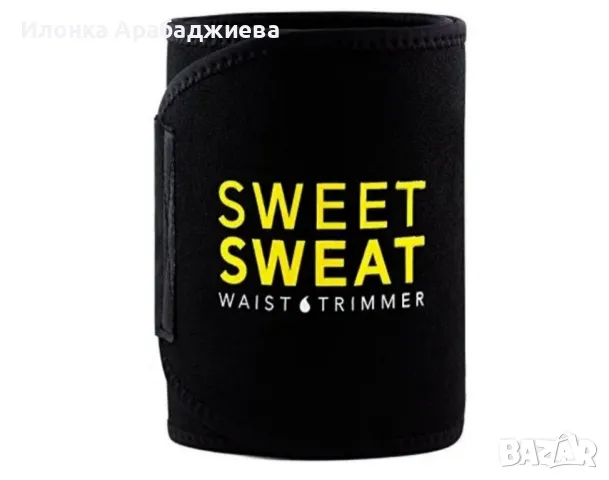Стягащ и оформящ спортен колан за бедра, снимка 1