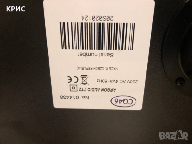 Argon TT2, Грамофон, снимка 15 - Грамофони - 44901255