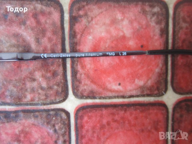 Уникални луксозни очила Карл Цайс Титанум мод 155000, снимка 7 - Слънчеви и диоптрични очила - 37859211
