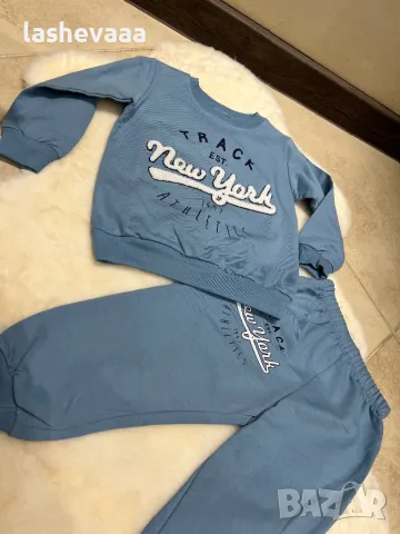 Детски комплекти за момче