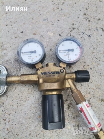 Редуцир вентил, снимка 2 - Други инструменти - 37590481