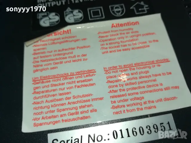 220v to 12v-ЗА ХЛАДИЛНА ЧАНТА ИЛИ ДРУГО-5А 0203250751LNWC, снимка 16 - Хладилни чанти - 49331036