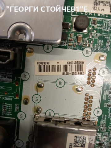 43UM7100PLB   EAX68253605(1.1)   EAX67209001(1.6)   LGP43DJ-17U1  HC430DGG-SLWL1-A111, снимка 5 - Части и Платки - 53356031