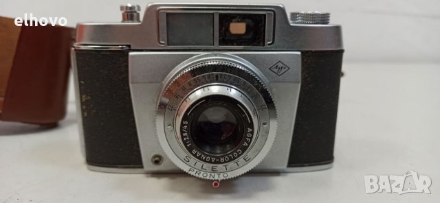 Фотоапарат Agfa Silette Prontor, снимка 2 - Фотоапарати - 32395133