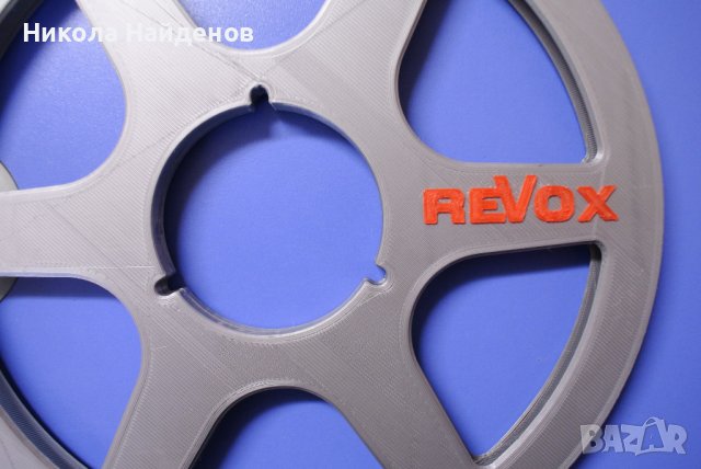 Магнетофонни ролки сребристи 26см., снимка 3 - Декове - 40338196