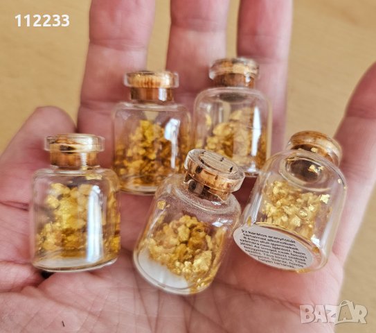 Минералите на земята-злато в Колекции в гр. Пловдив - ID44029344 — Bazar.bg