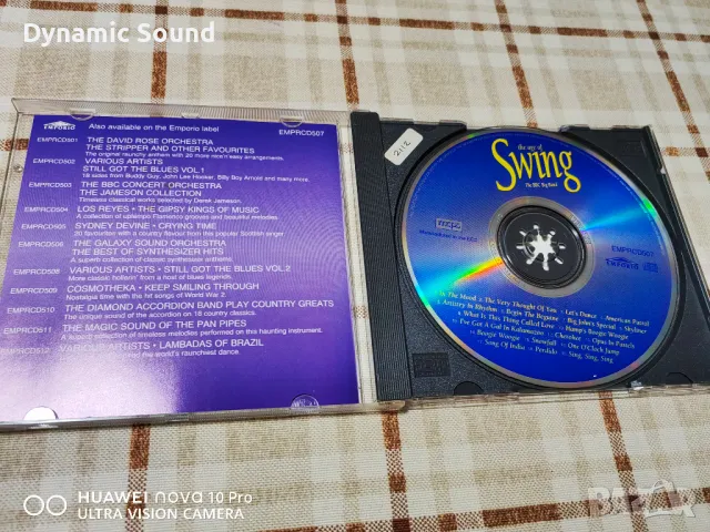 СД Джаз оригинален - 10лв, снимка 2 - CD дискове - 48627661