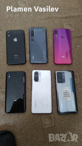 Телефон iPhone XR 64