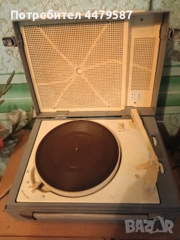 Грамофон Концертний