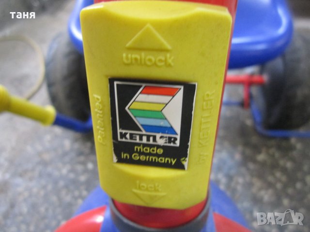 колело детско Kettler 709-20, снимка 3 - Велосипеди - 32258959