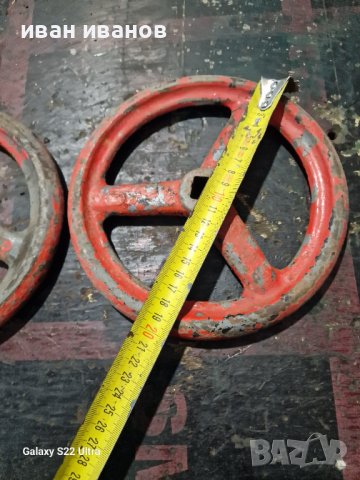 Дръжки Колела , снимка 4 - Стругове - 43102268