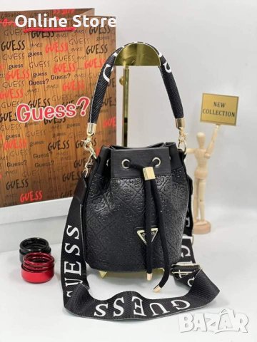 Дамска чанта Guess Реплика ААА+ Висок клас реплика, снимка 1 - Чанти - 43912140